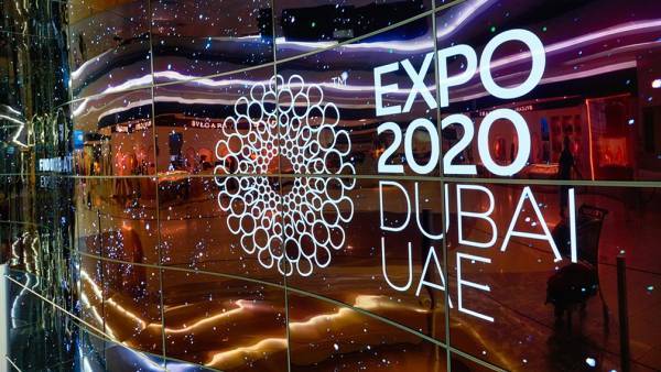 Γεωργιάδης: Παρουσιάσαμε στο Expo Dubai τις επενδυτικές ευκαιρίες της Ελλάδας