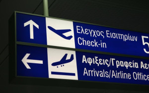 Σε τροχιά ρεκόρ η επιβατική κίνηση στο Ελ. Βενιζέλος