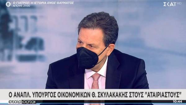 Σκυλακάκης: Δεν νοείται lockdown με εμβολιασμούς-Χρειάζεται προσοχή στη διαχείριση