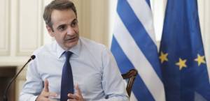 Ο τουρισμός στο επίκεντρο Συνόδου Κορυφής Ελλάδας, Βουλγαρίας, Ρουμανίας, Σερβίας