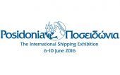 Ρεκόρ συμμετοχής στα Ποσειδώνια 2016