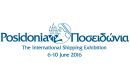 Ρεκόρ συμμετοχής στα Ποσειδώνια 2016