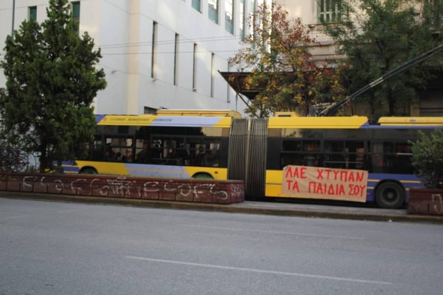 Το «Εδώ Πολυτεχνείο» των νεολαίων του ΣΥΡΙΖΑ...