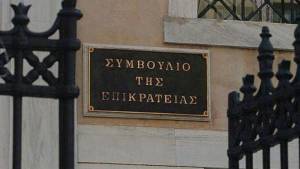 ΣτΕ: Ζητά στοιχεία για το πρόστιμο των €100 στους ανεμβολίαστους