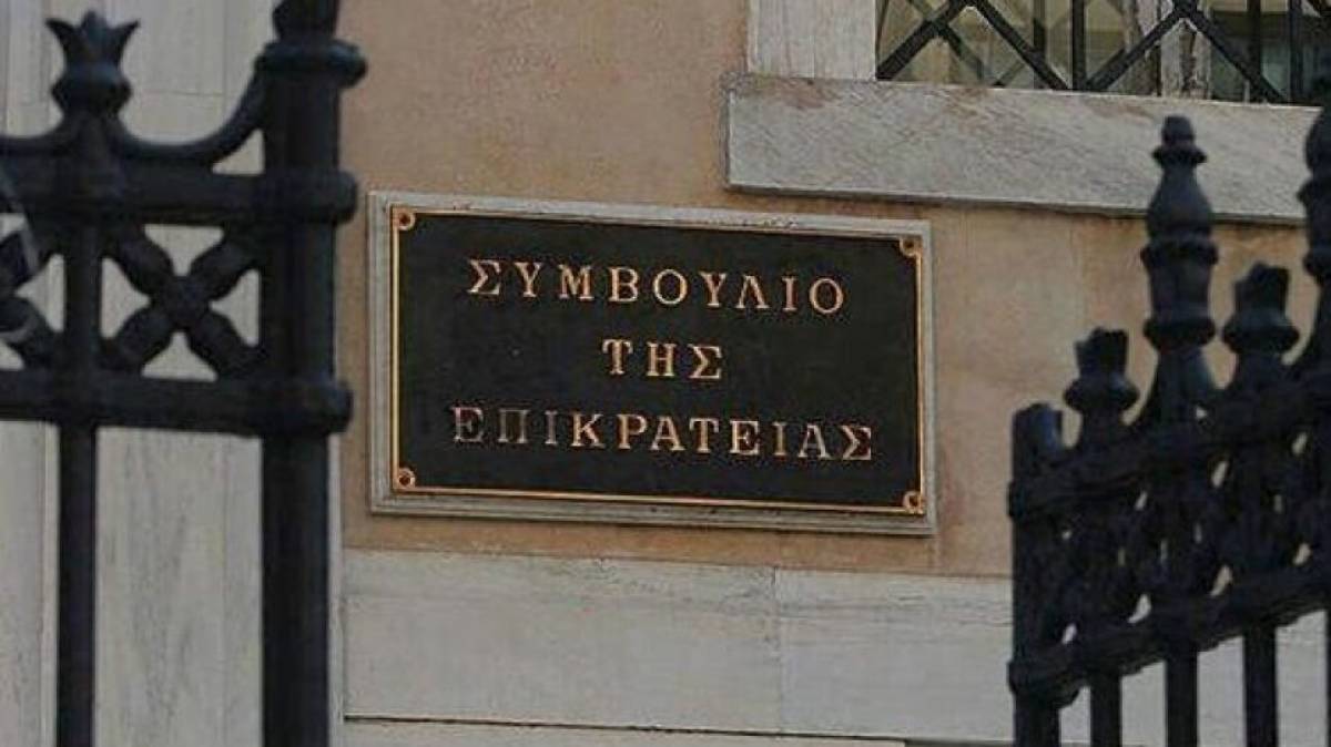 ΣτΕ: Ζητά στοιχεία για το πρόστιμο των €100 στους ανεμβολίαστους