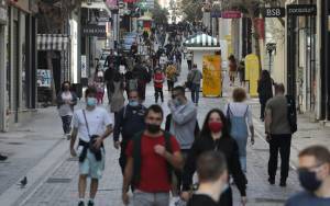 Νέα μέτρα για τράπεζες και δημόσιες υπηρεσίες- Όλες οι αλλαγές