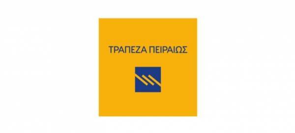 Τράπεζα Πειραιώς:Σημάδια βελτίωσης στις ελληνικές εξαγωγές αλλά απαιτούνται πολύ περισσότερα