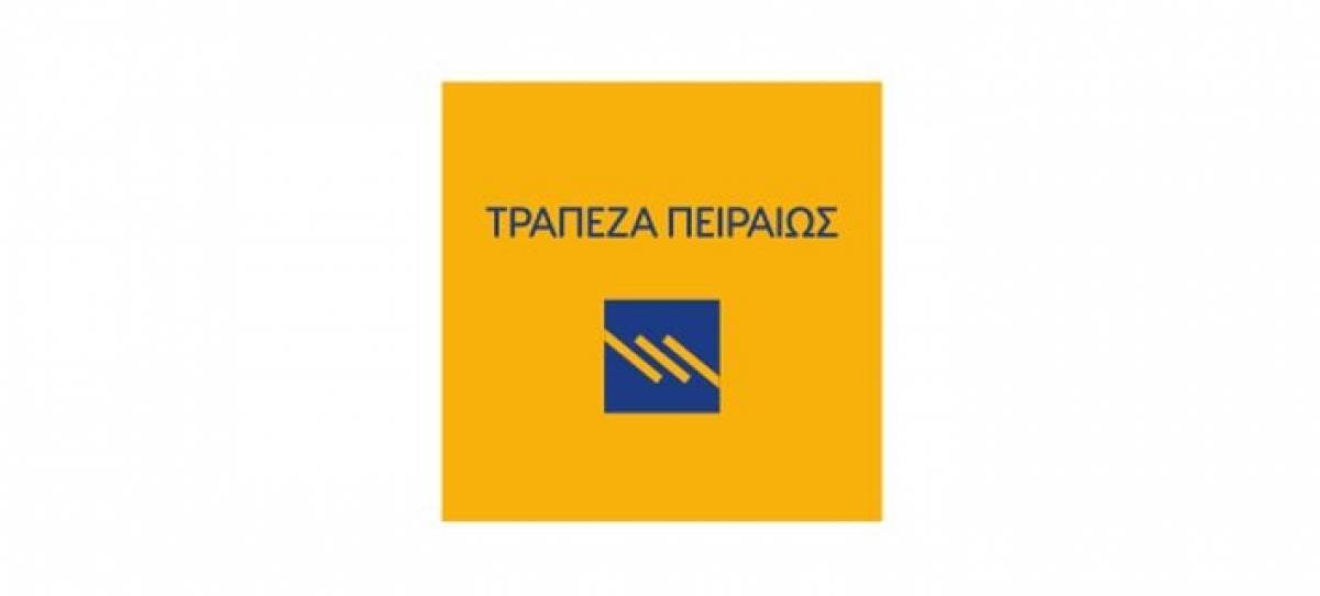 Τράπεζα Πειραιώς:Σημάδια βελτίωσης στις ελληνικές εξαγωγές αλλά απαιτούνται πολύ περισσότερα
