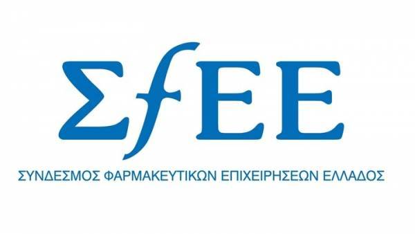 ΣΦΕΕ: Χαιρετίζουμε τις δηλώσεις του πρωθυπουργού στη ΔΕΘ