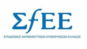 ΣΦΕΕ: Χαιρετίζουμε τις δηλώσεις του πρωθυπουργού στη ΔΕΘ