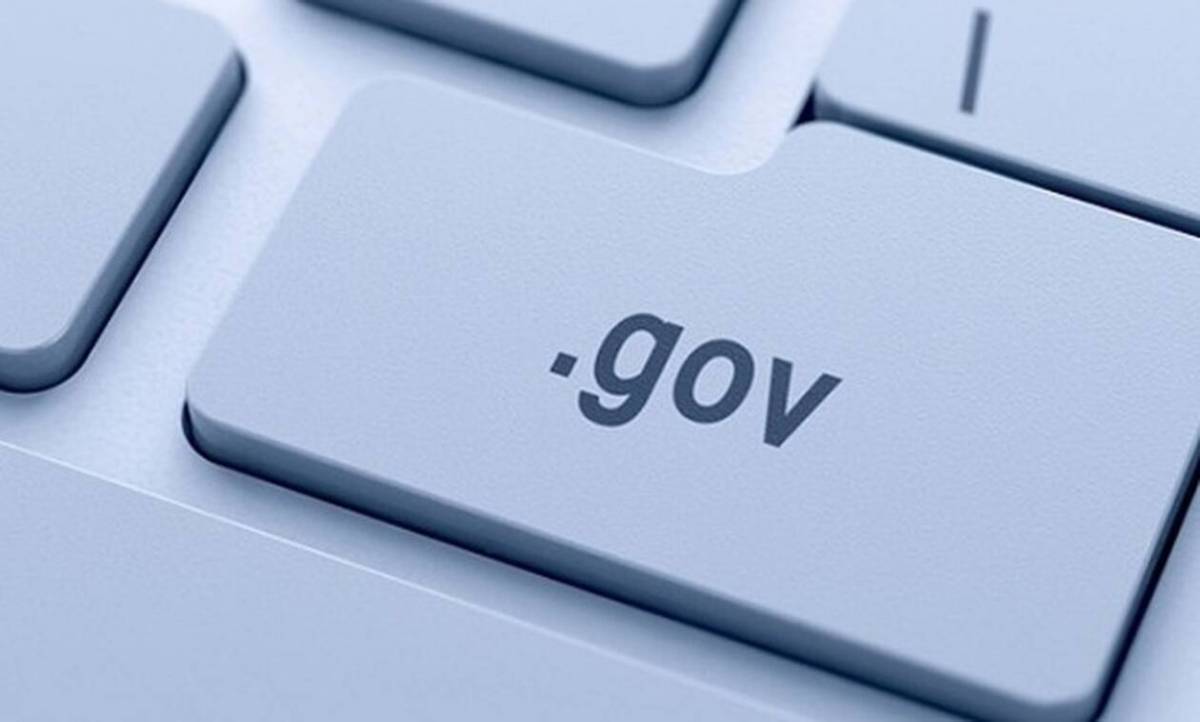 Ο ΑΦΜ ο νέος αριθμός ταυτότητας από το 2022