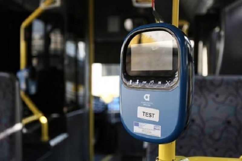 «Ζήσε Μάη μου…» για το ηλεκτρονικό εισιτήριο