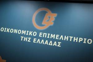 Οικονομικό Επιμελητήριο: Ανεπαρκής η ολιγοήμερη παράταση των φορολογικών δηλώσεων