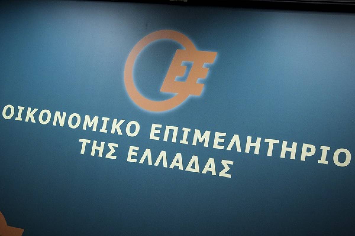 Οικονομικό Επιμελητήριο: Ανεπαρκής η ολιγοήμερη παράταση των φορολογικών δηλώσεων