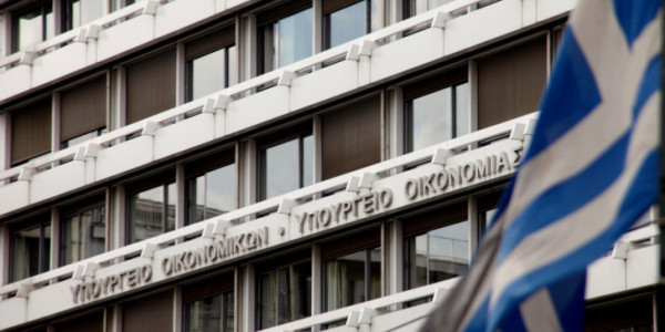 ΥΠΟΙΚ: Παρουσιάζεται ο απολογισμός των δράσεων της Κρατικής Αρωγής