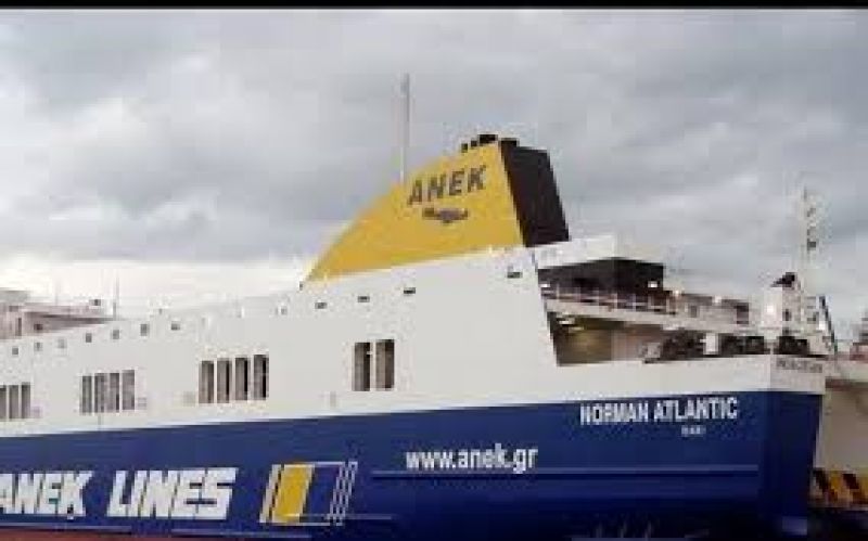 Πρόσω ολοταχώς με επίθεση στην κυβέρνηση για τη ναυτική τραγωδία