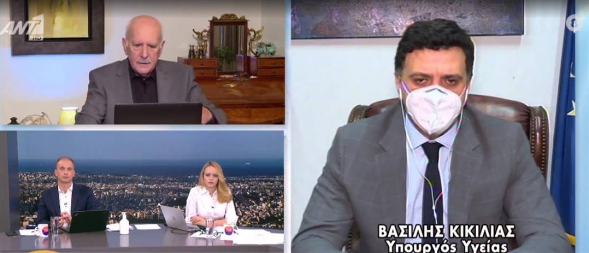 Κικίλιας: Πλησιάζουμε στην αρχή του τέλους της πανδημίας