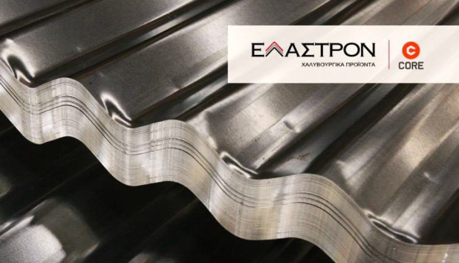 ΕΛΑΣΤΡΟΝ: Αύξηση 95,5% στα EBITDA α εξαμήνου