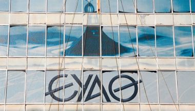 ΕΥΑΘ: Πότε θα ξεκινήσει η υδροδότηση στη Θεσσαλονίκη