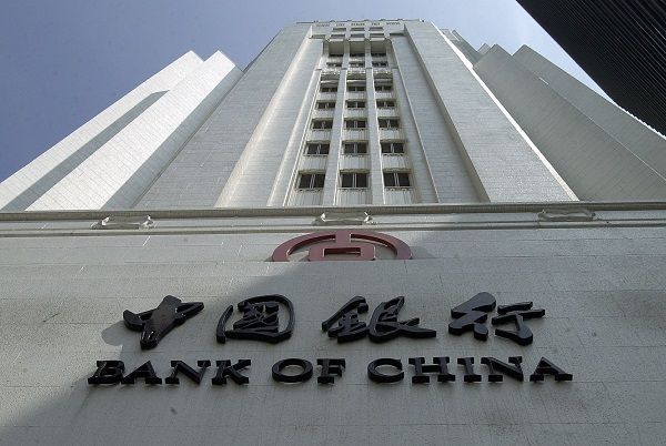 Bank of China: Σημαντική αύξηση κερδών κατά 12%