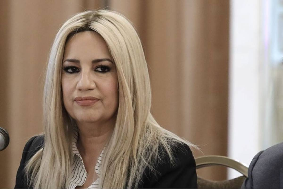 Γεννηματά: Η ανάπτυξη Μητσοτάκη είναι μόνο για τους λίγους