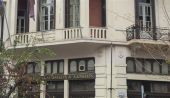 Ταμείο Παρακαταθηκών: Πρώτη φορά μετράει τον πλούτο του !