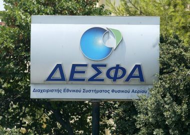 Νέα φάση στη συνεργασία ΔΕΣΦΑ-Χρηματιστηρίου με το Βάθρο Εξισορρόπησης