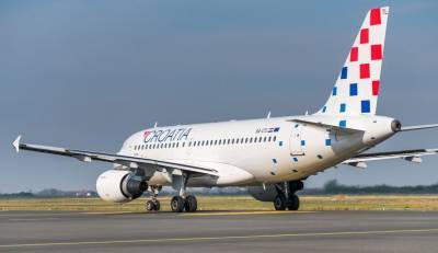 Μη δεσμευτική προσφορά από Aegean για Croatian Airlines