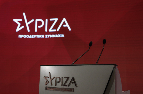ΣΥΡΙΖΑ: Πρόταση νόμου για το ιδιωτικό χρέος με επαναφορά του νόμου Κατσέλη