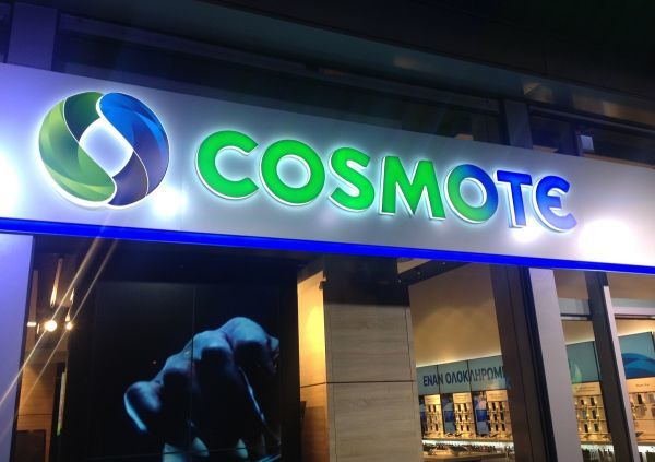 Συνδυαστικό πακέτο εγκαινιάζει την νέα εποχή της Cosmote
