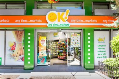 Επενδύσεις στο δίκτυο από την ΟΚ! ΑΝΥ ΤΙΜΕ MARKETS