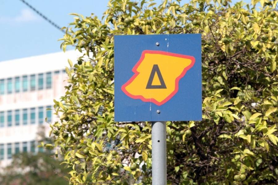 Χωρίς Δακτύλιο και λεωφορειολωρίδες την Τρίτη λόγω της απεργίας