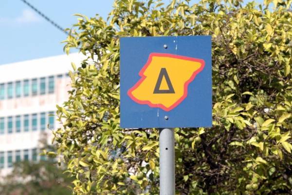 Χωρίς Δακτύλιο και λεωφορειολωρίδες την Τρίτη λόγω της απεργίας