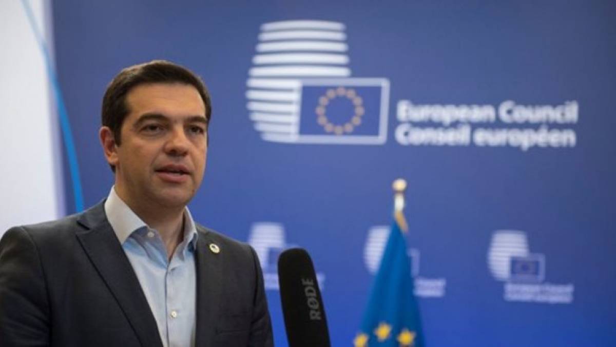 Τσίπρας: Ανάγκη συμφωνίας για εμπάργκο όπλων στην Τουρκία