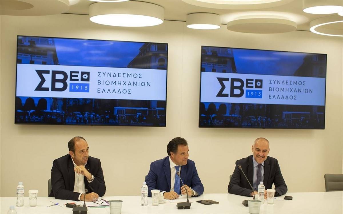 Γεωργιάδης: Έργα 7 δισ. για τη βιομηχανία στην επόμενη 6ετία