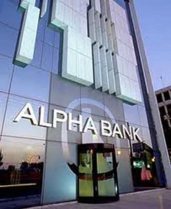 Σε καλό δρόμο για ευρεία αποκλιμάκωση της ύφεσης, εκτιμά η Alpha Bank