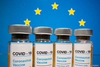 ΕΕ: Δίνει πάνω από €10 δισ. για τα εμβόλια Pfizer-CureVac