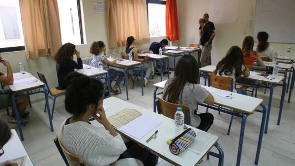 ΙΕΠ: Τα νέα προγράμματα σπουδών για την Γ' Λυκείου