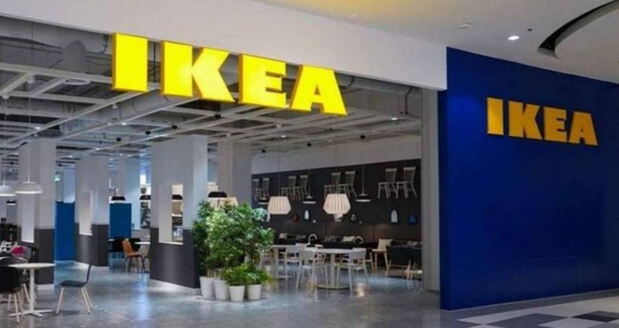 IKEA: Μικροδάνεια με σταθερό επιτόκιο 9,9%