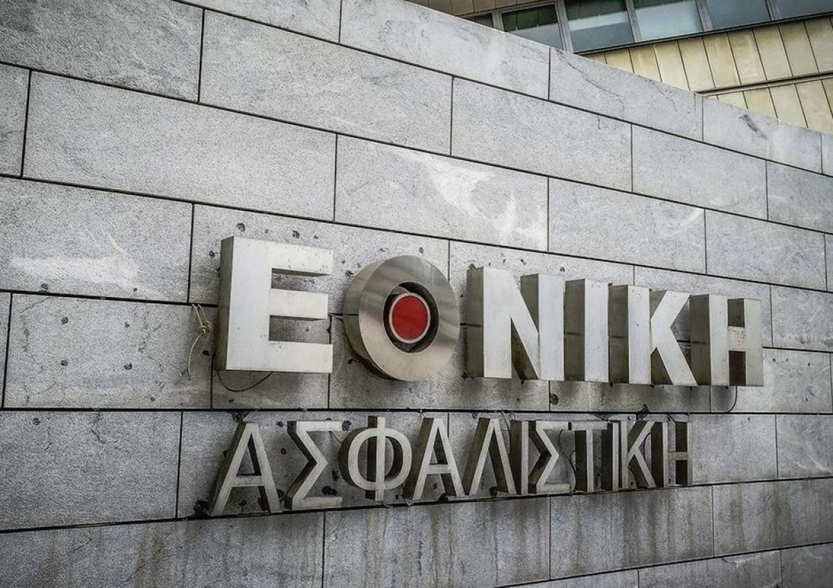 Εθνική Ασφαλιστική: Πρωτοποριακές και καινοτόμες καλύψεις του προγράμματος Full (Health)