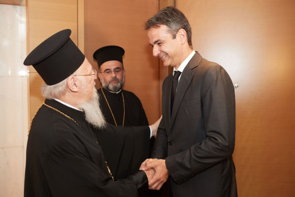 Συγχαρητήριο μήνυμα του Οικουμενικού Πατριάρχη Βαρθολομαίου στον Μητσοτάκη