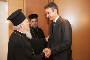 Συγχαρητήριο μήνυμα του Οικουμενικού Πατριάρχη Βαρθολομαίου στον Μητσοτάκη
