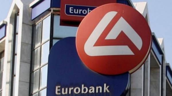 Πώς αξιολογούν οι ξένες τράπεζες τα αποτελέσματα της Eurobank