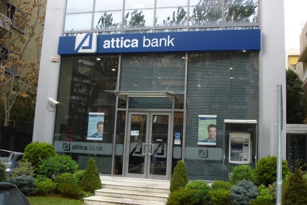 Attica Bank:«Με νέα διοικητική δομή και στόχο την επόμενη ημέρα»