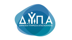 ΔΥΠΑ: Αυτόματη ανανέωση όλων των δελτίων ανεργίας στο Λασίθι
