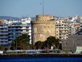 Πολυεθνική "επέλαση" στη Βόρειο Ελλάδα
