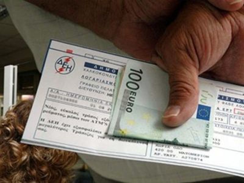 Εκτός ΔΕΗ το χαράτσι το 2014 – Επί τάπητος η εισφορά υπέρ ΟΑΕΕ στις επιχειρήσεις
