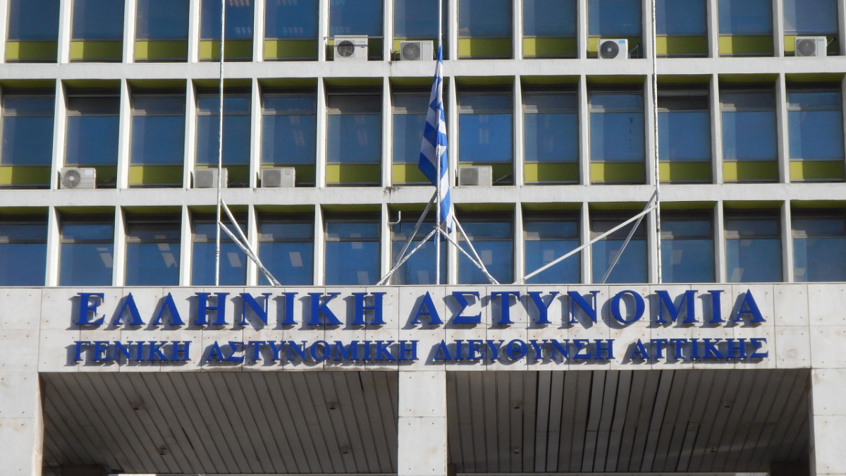 ΕΛΑΣ: Έρευνα για το βίντεο που δείχνει γυναίκα αστυνομικό να πυροβολεί σε γλέντι
