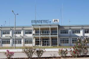 Επίλεκτος ΑΕΒΕ: Δεν διανέμει μέρισμα για το 2021