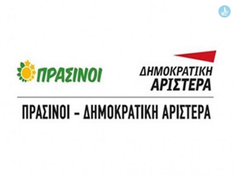 Το ψηφοδέλτιο Επικρατείας παρουσίασαν οι ΔΗΜΑΡ - Πράσινοι